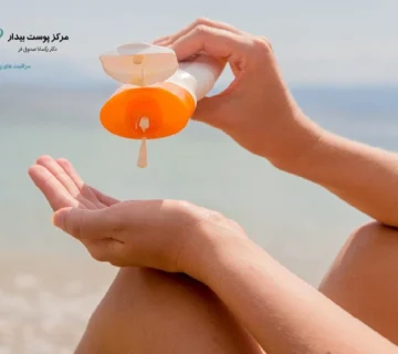 ضد آفتاب فیزیکی چیست