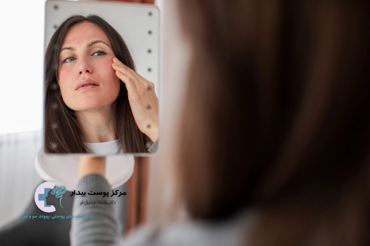 تشخیص نوع پوست صورت